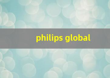 philips global